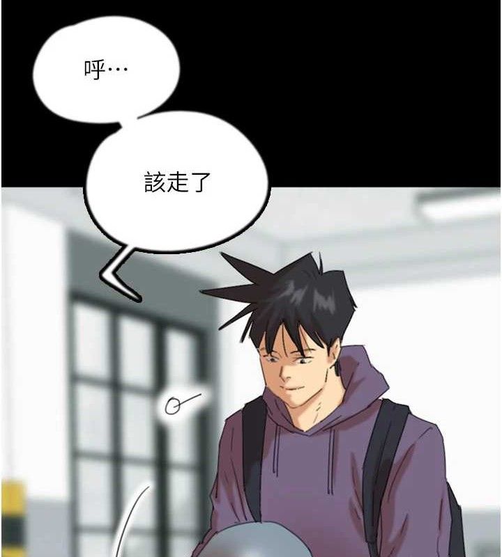 养父的女儿们第81話-再見，黃世燦