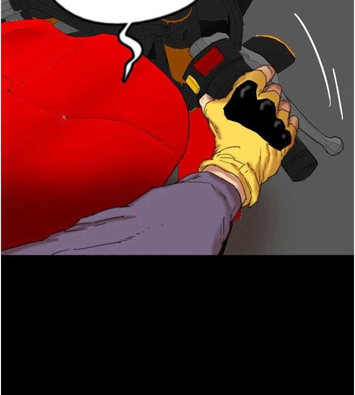 養父的女兒們第81話-再見，黃世燦