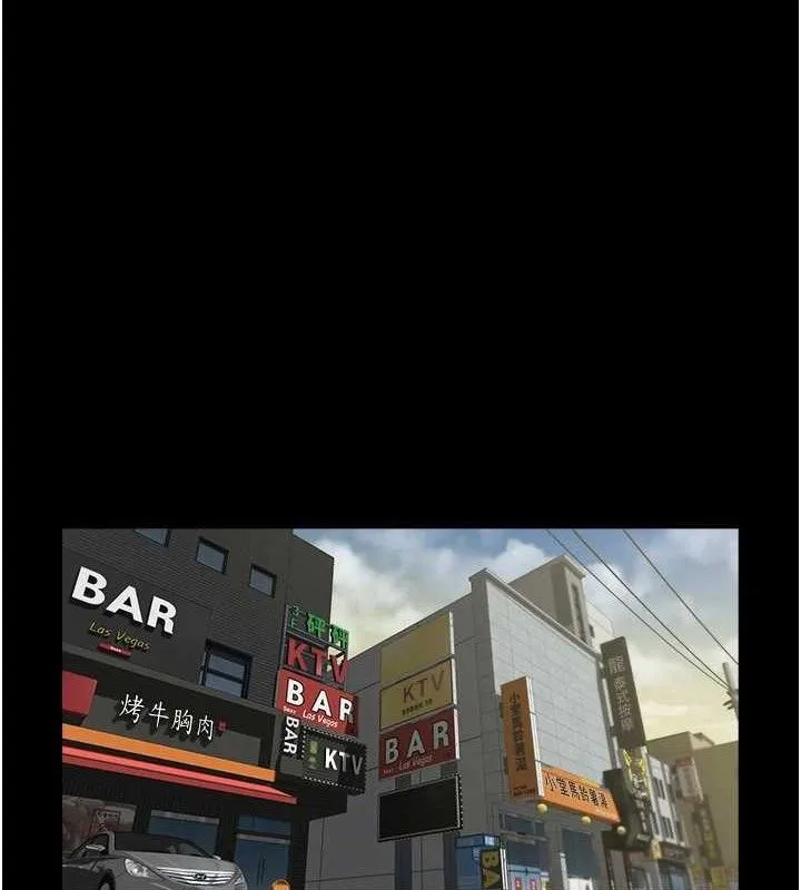 炸裂吧!巨棒-第77話-狂噴水的變態妹子 - 图片 19