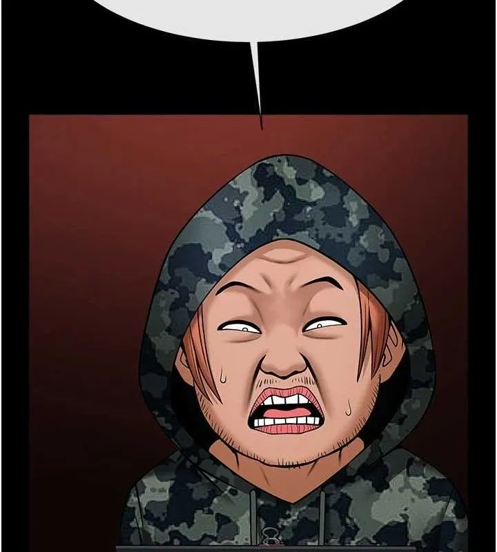 炸裂吧!巨棒-第77話-狂噴水的變態妹子 - 图片 23