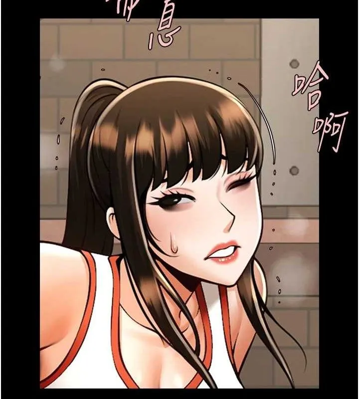 炸裂吧!巨棒-第77話-狂噴水的變態妹子 - 图片 50