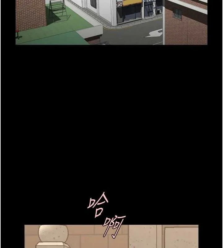 炸裂吧!巨棒第77話-狂噴水的變態妹子