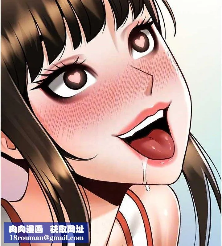 炸裂吧!巨棒-第77話-狂噴水的變態妹子 - 图片 70