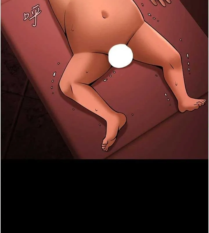 炸裂吧!巨棒-第77話-狂噴水的變態妹子 - 图片 127