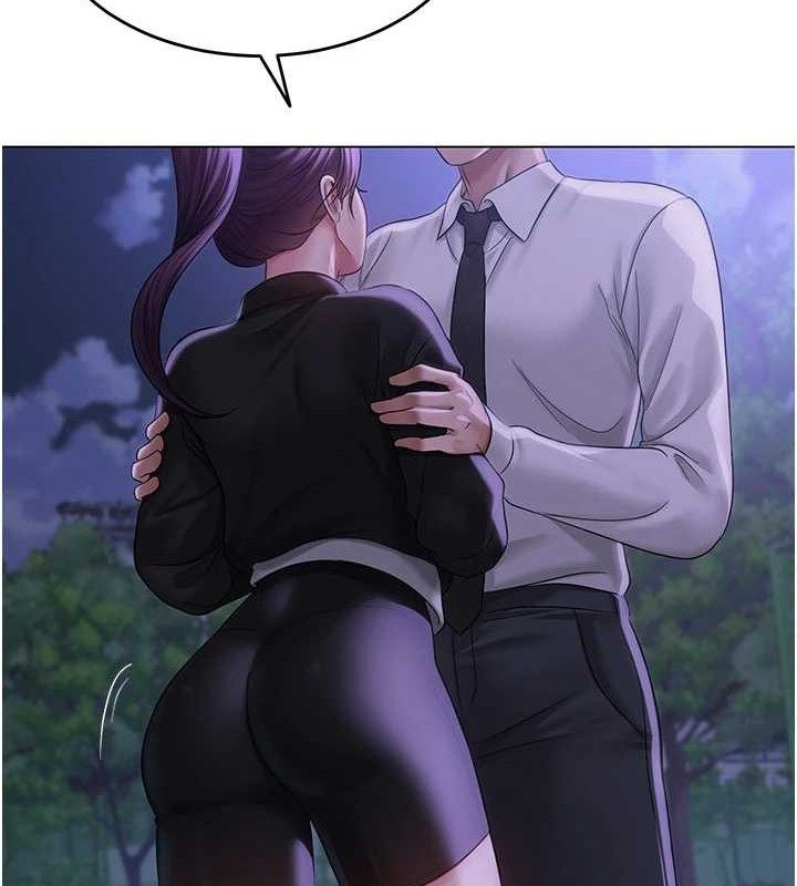 网红女老师第14話-下空挑逗男老師