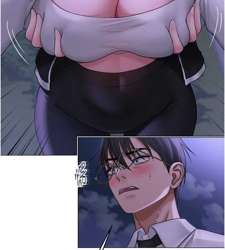 网红女老师第14話-下空挑逗男老師