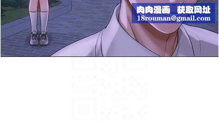 网红女老师-第14話-下空挑逗男老師 - 图片 76