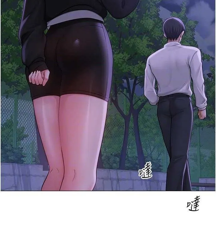 网红女老师-第14話-下空挑逗男老師 - 图片 78