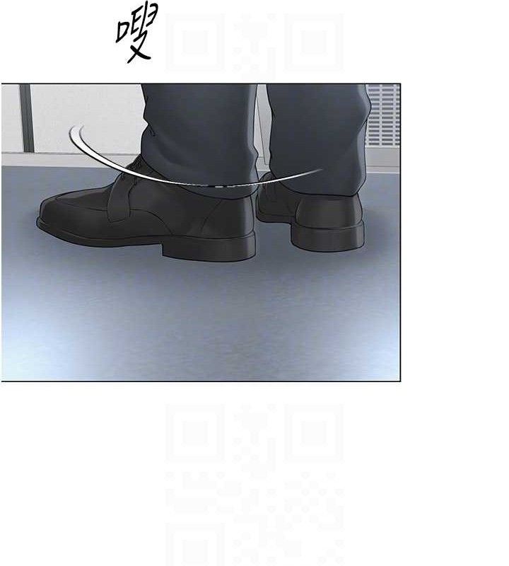 网红女老师第14話-下空挑逗男老師