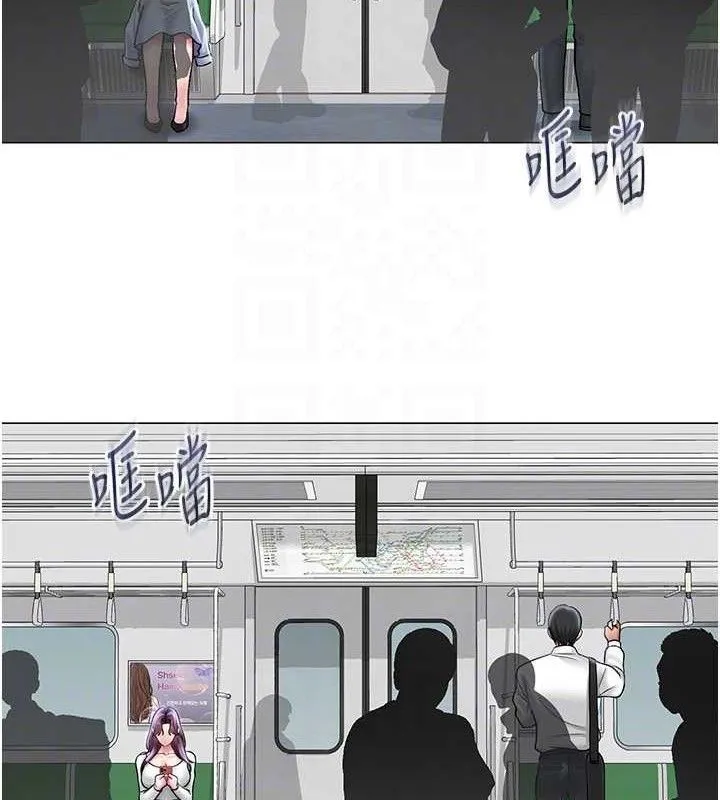 网红女老师-第14話-下空挑逗男老師 - 图片 92