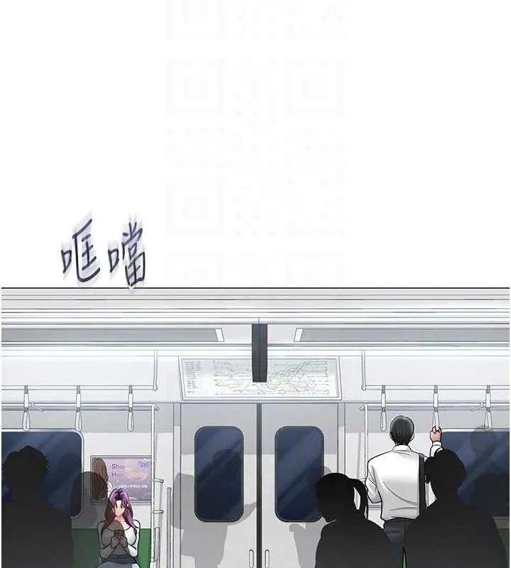 网红女老师-第14話-下空挑逗男老師 - 图片 91