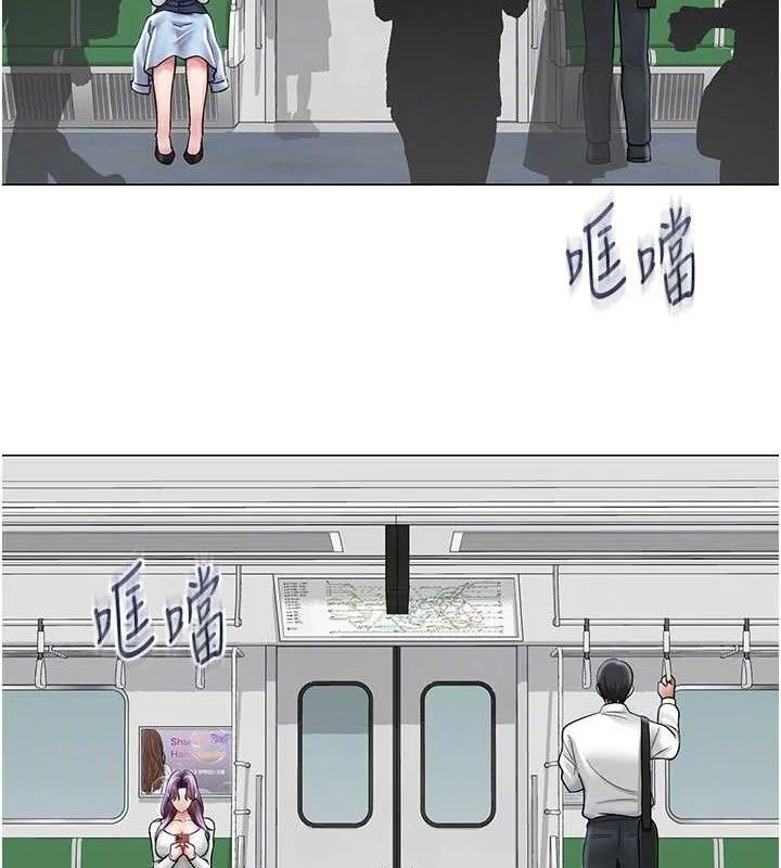 网红女老师-第14話-下空挑逗男老師 - 图片 93