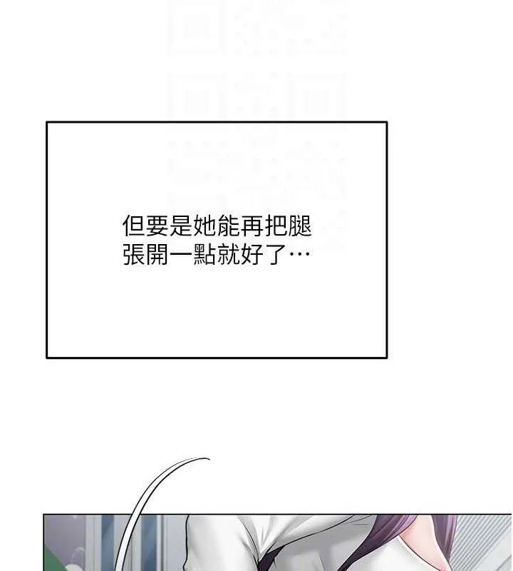 网红女老师-第14話-下空挑逗男老師 - 图片 118