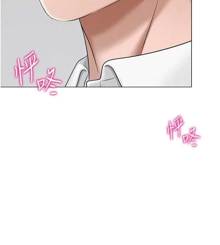 网红女老师-第14話-下空挑逗男老師 - 图片 113