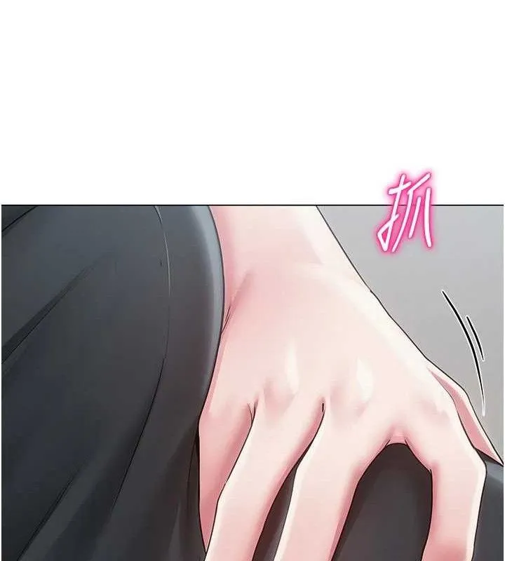 网红女老师-第14話-下空挑逗男老師 - 图片 146