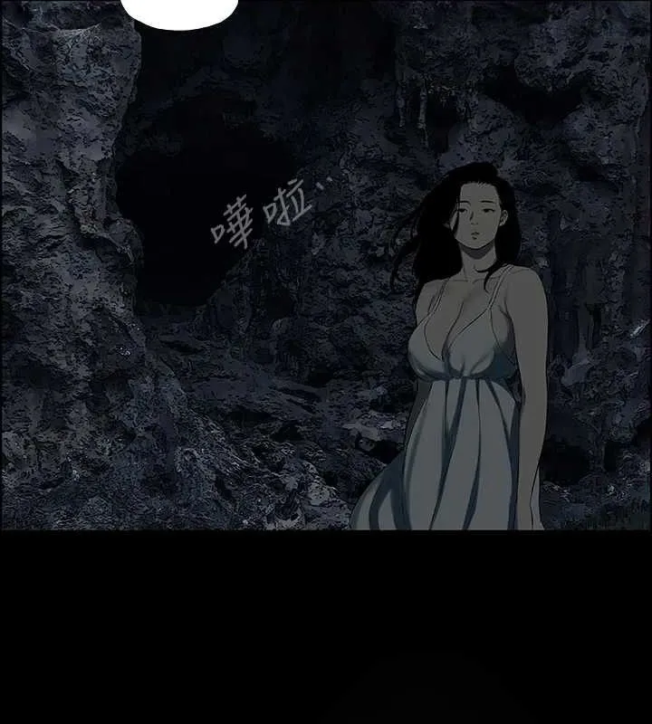 纵夏夜之梦(无码版)-第59話-久遠的那一天 - 图片 8