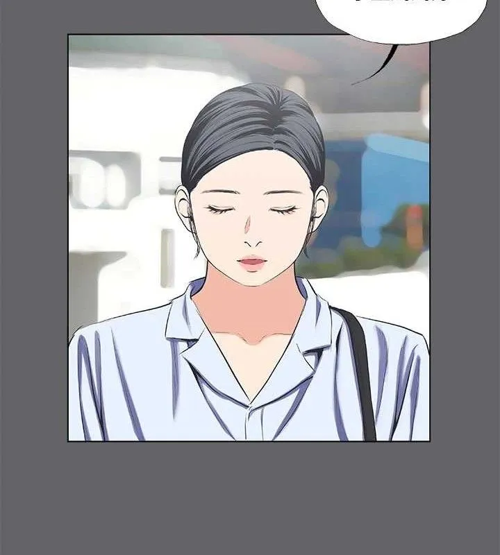 纵夏夜之梦(无码版)-第59話-久遠的那一天 - 图片 35