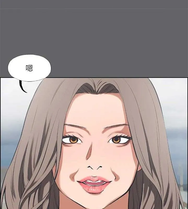纵夏夜之梦(无码版)-第59話-久遠的那一天 - 图片 36