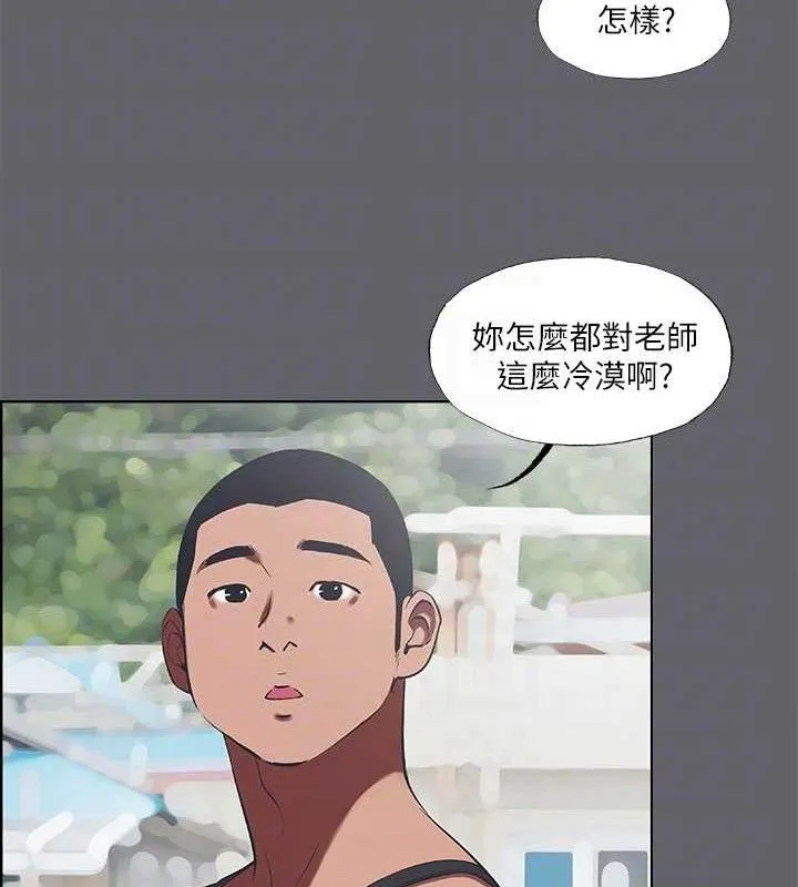 纵夏夜之梦(无码版)-第59話-久遠的那一天 - 图片 41