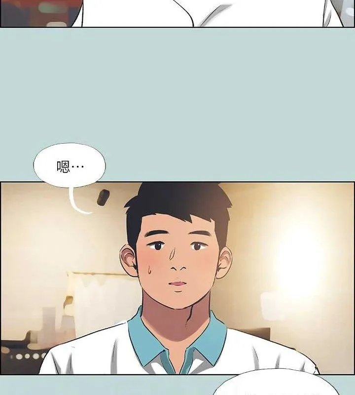 纵夏夜之梦(无码版)-第60話-青梅竹馬讓人心癢癢 - 图片 58