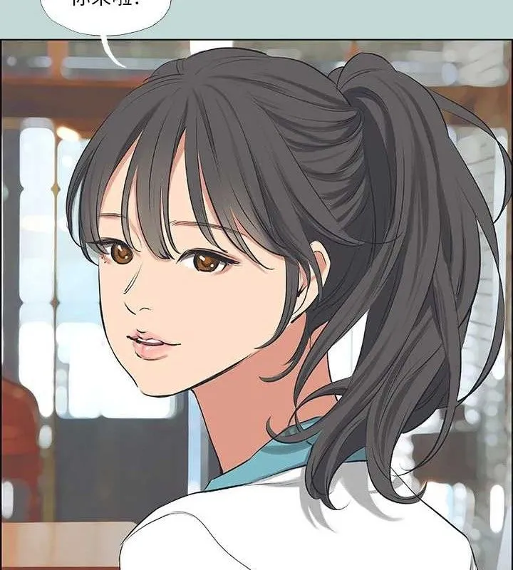 纵夏夜之梦(无码版)-第60話-青梅竹馬讓人心癢癢 - 图片 57