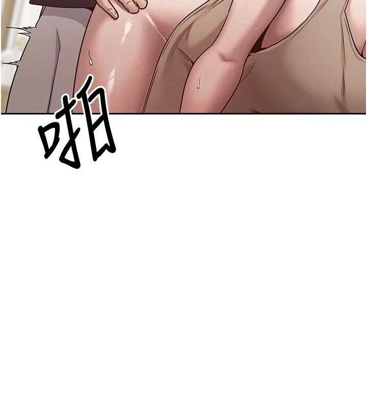 币转人生第19話-淪為肉便器的上司