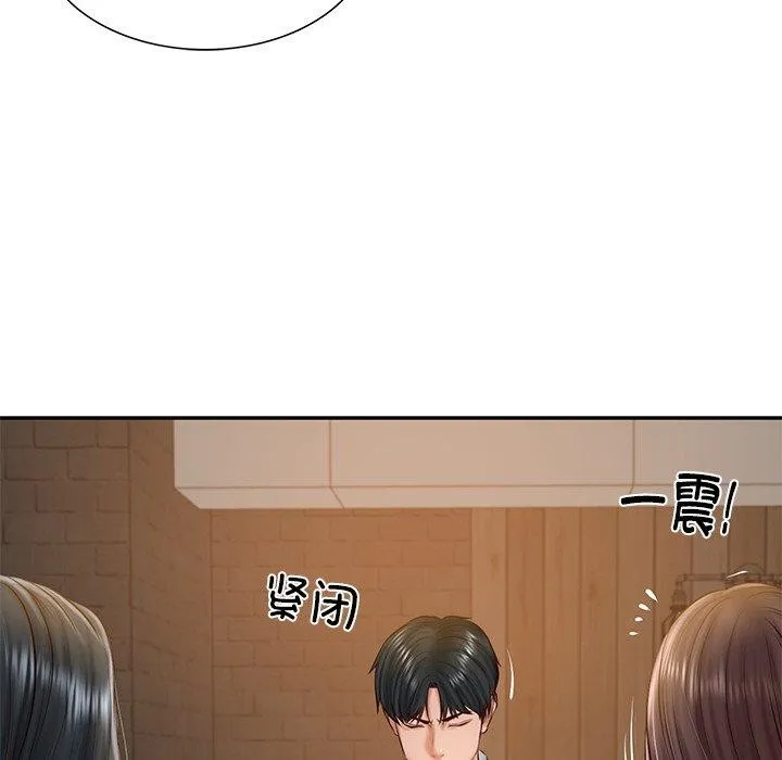 财阀家的女婿-第27話 - 图片 23