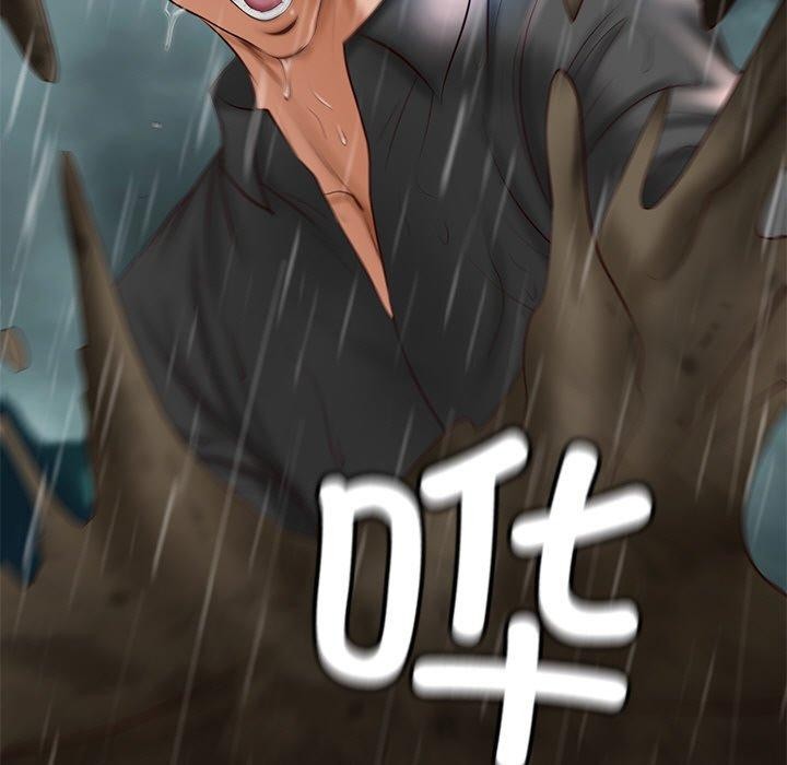 财阀家的女婿第27話