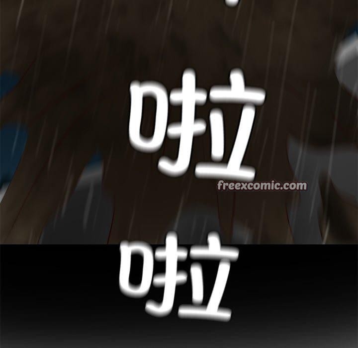 财阀家的女婿第27話