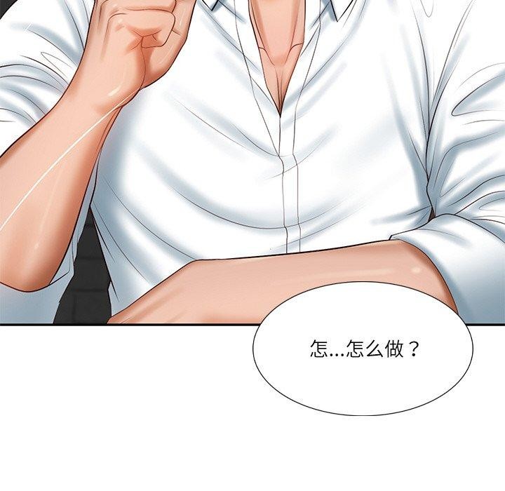 财阀家的女婿第27話