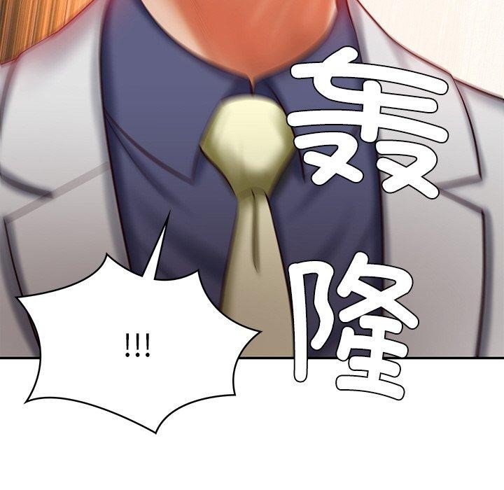 财阀家的女婿第27話