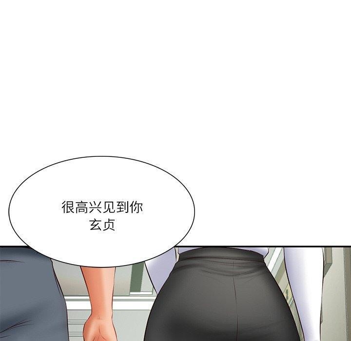 财阀家的女婿第27話