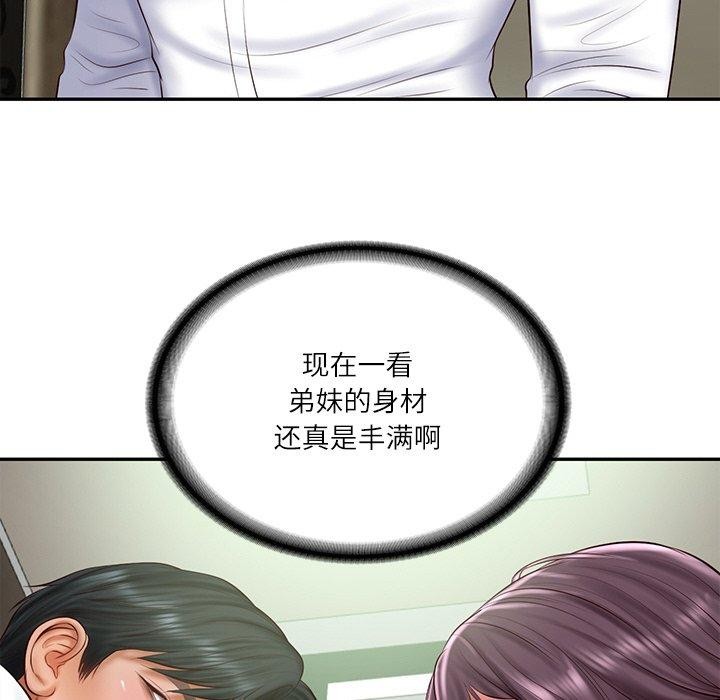 财阀家的女婿第27話