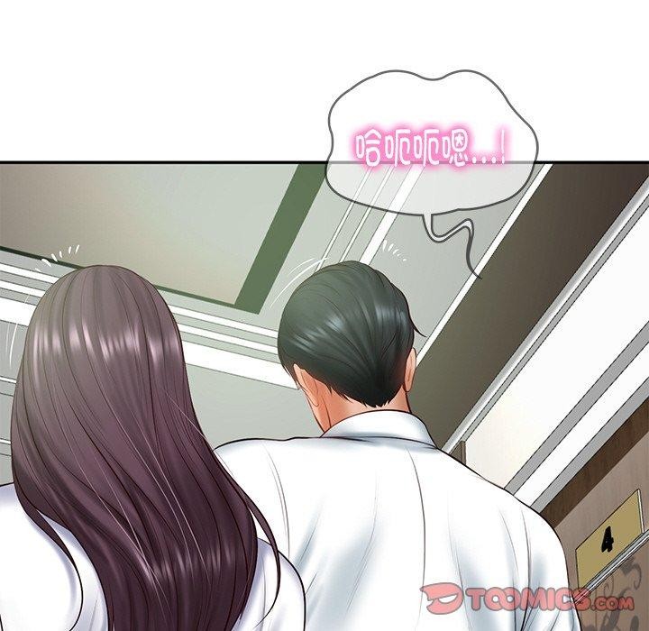 财阀家的女婿第27話