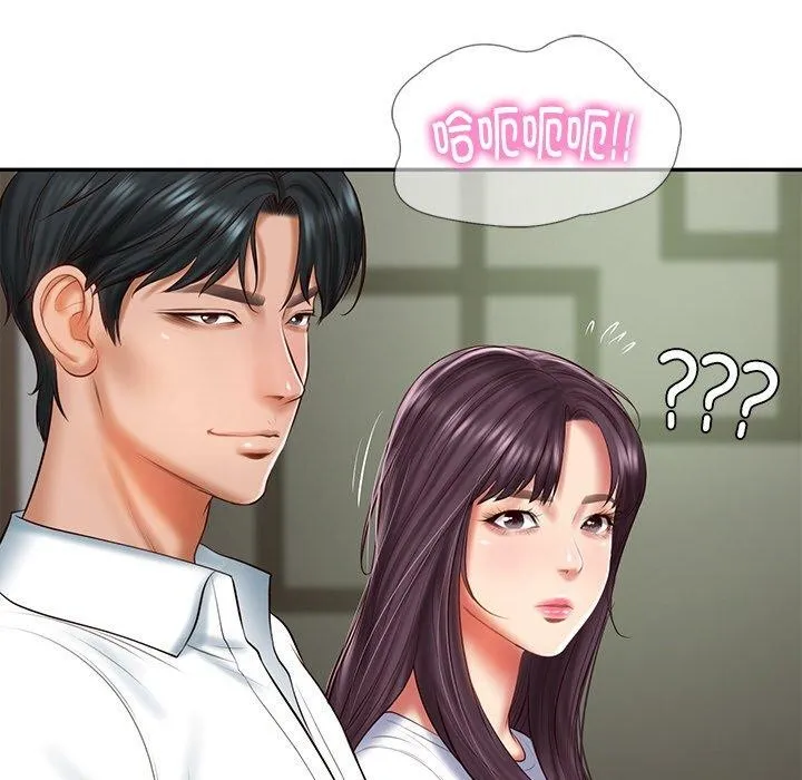 财阀家的女婿-第27話 - 图片 104
