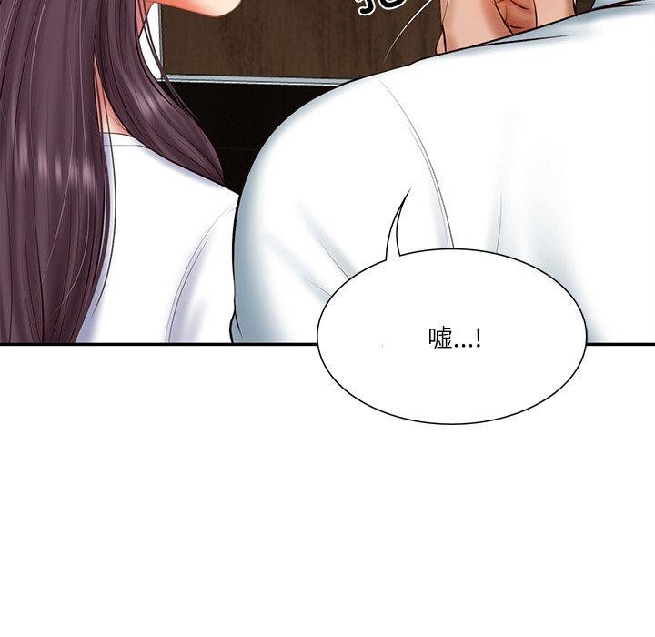 财阀家的女婿第27話