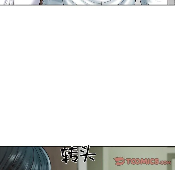 财阀家的女婿第27話