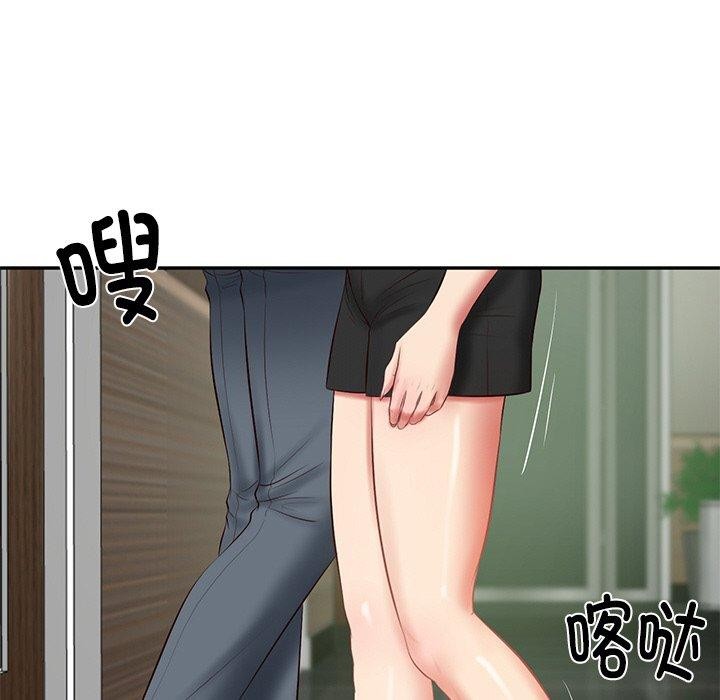 财阀家的女婿第27話