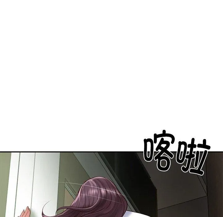 财阀家的女婿-第27話 - 图片 149