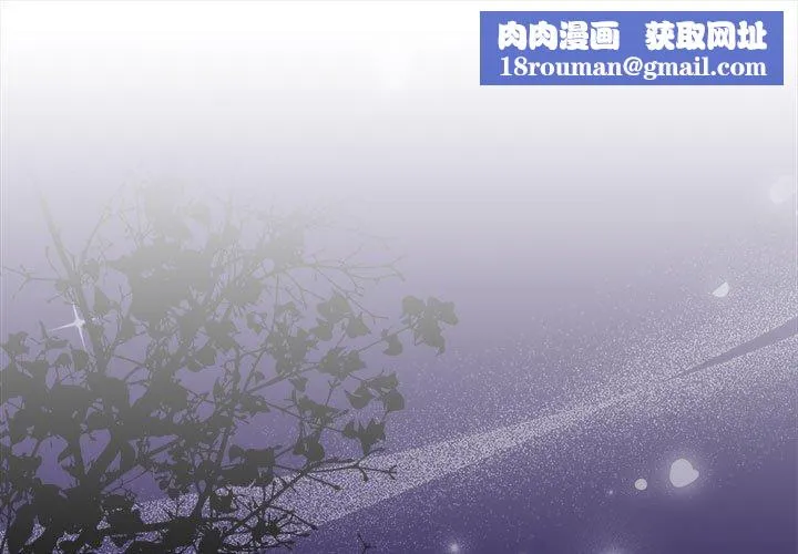 怀孕契约第32話