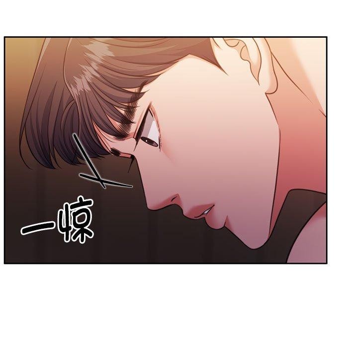 怀孕契约第32話