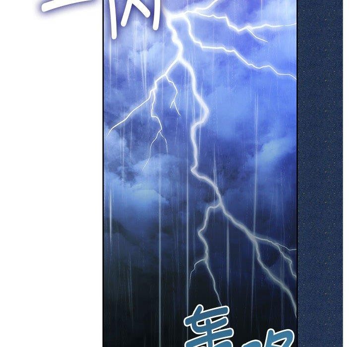 怀孕契约第32話