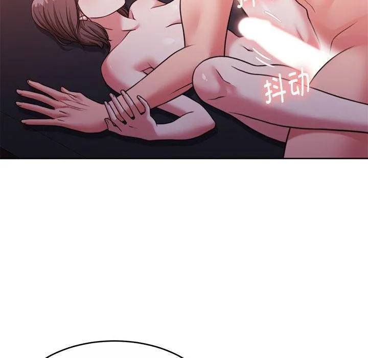 怀孕契约第32話