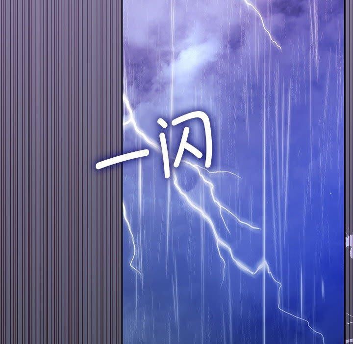 怀孕契约第32話