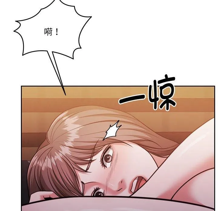 怀孕契约-第32話 - 图片 191