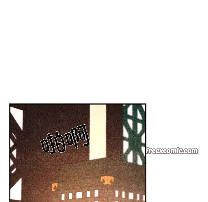 狂眼-第60話 - 图片 30
