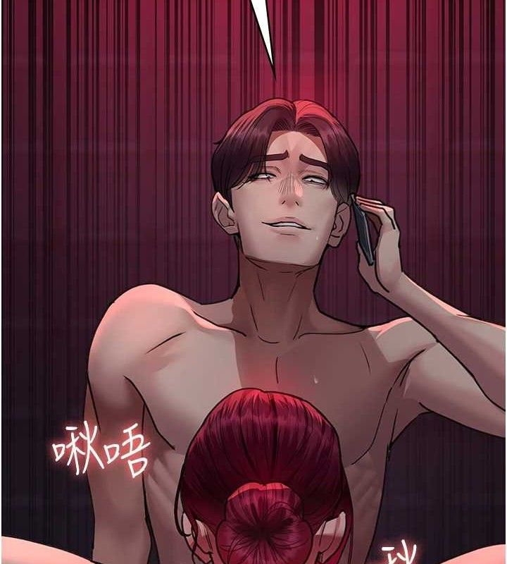 夜间诊疗室第103話-在醫院玩多P