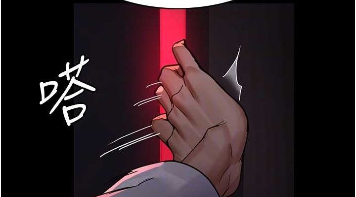 夜间诊疗室第103話-在醫院玩多P