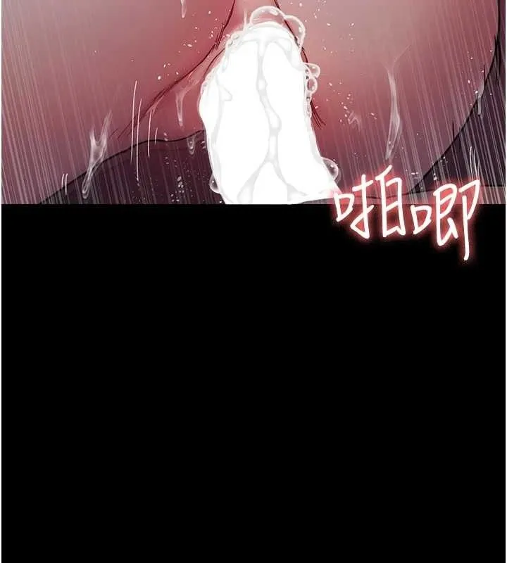 夜間診療室第103話-在醫院玩多P