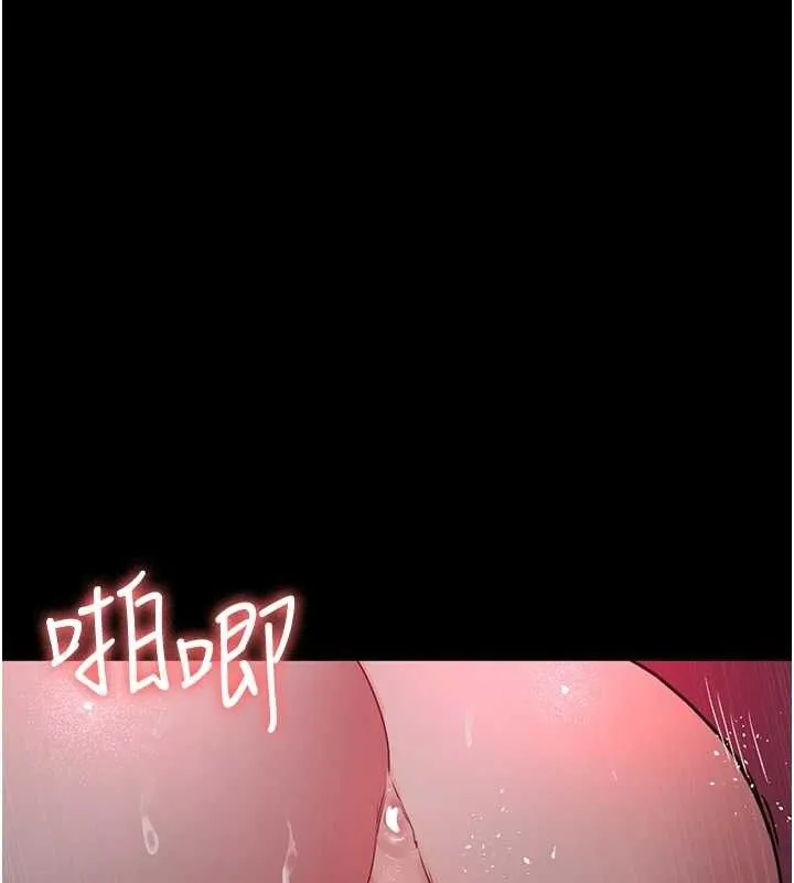 夜间诊疗室-第103話-在醫院玩多P - 图片 43